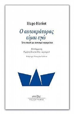 S��S� CU� ��