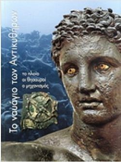 S��S� CU� ��