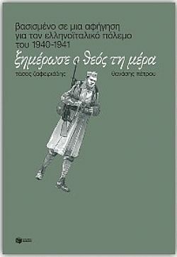 S��S� CU� ��