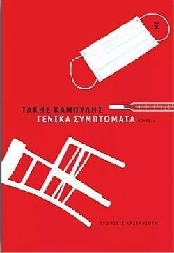 S��S� CU� ��