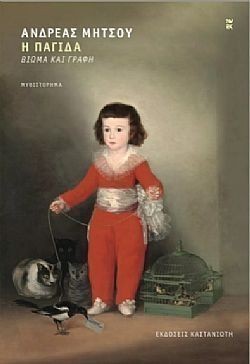 S��S� CU� ��