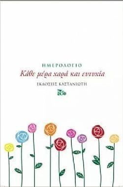 S��S� CU� ��