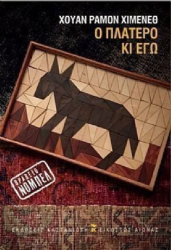 S��S� CU� ��