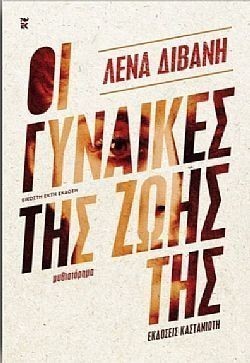 S��S� CU� ��