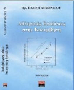 S��S� CU� ��