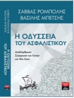 S��S� CU� ��