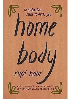 S��S� CU� ��