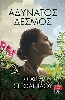 S��S� CU� ��