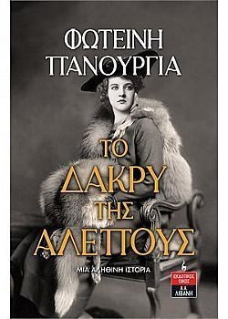 S��S� CU� ��