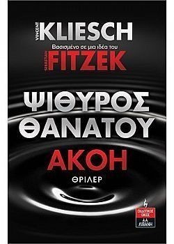 S��S� CU� ��