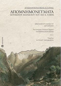 S��S� CU� ��