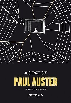 S��S� CU� ��