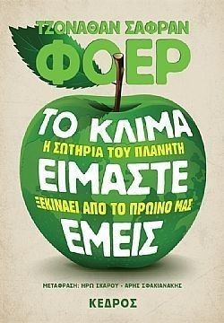 S��S� CU� ��