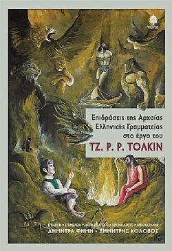 S��S� CU� ��