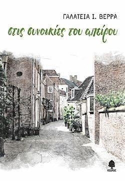 S��S� CU� ��