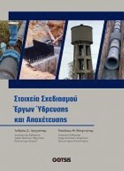 S��S� CU� ��