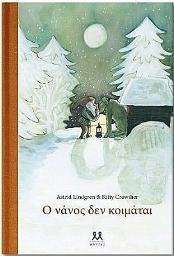 S��S� CU� ��