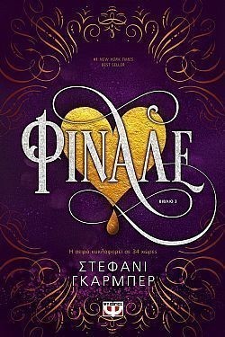 S��S� CU� ��