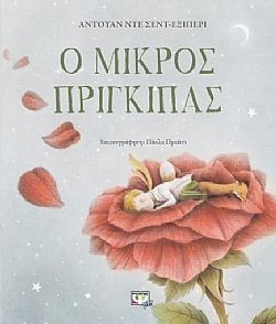 S��S� CU� ��