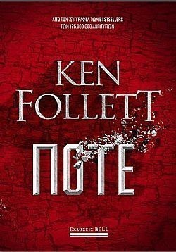 S��S� CU� ��