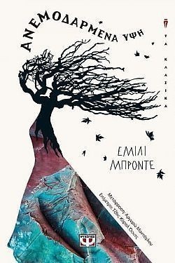 S��S� CU� ��