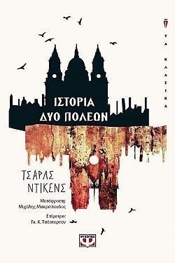 S��S� CU� ��