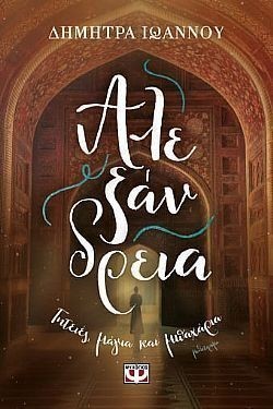 S��S� CU� ��