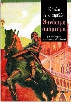 S��S� CU� ��