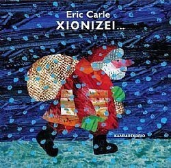 S��S� CU� ��