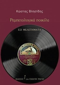 S��S� CU� ��