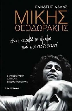 S��S� CU� ��