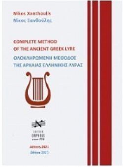 S��S� CU� ��