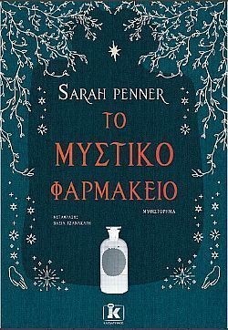 S��S� CU� ��