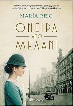 S��S� CU� ��