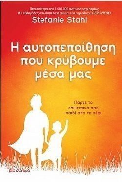 S��S� CU� ��