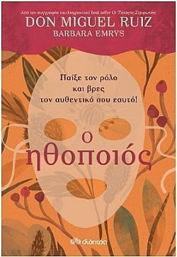 S��S� CU� ��