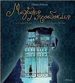 S��S� CU� ��