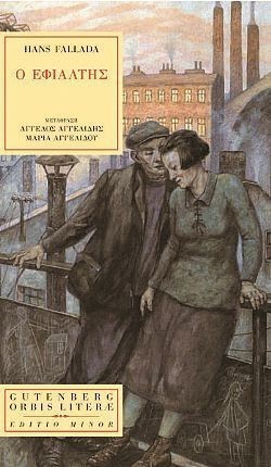 S��S� CU� ��