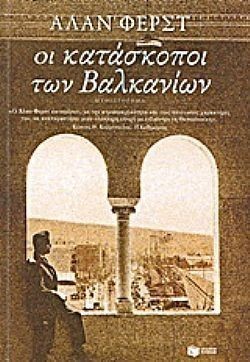 S��S� CU� ��