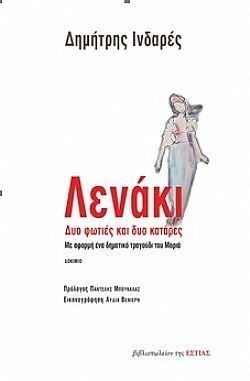 S��S� CU� ��