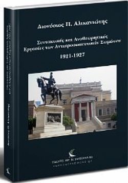 S��S� CU� ��