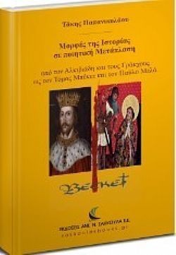 S��S� CU� ��