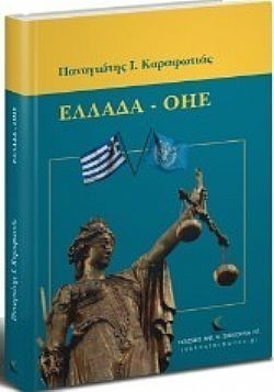 S��S� CU� ��