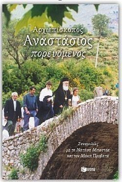 S��S� CU� ��