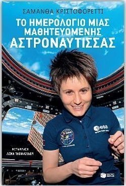 S��S� CU� ��