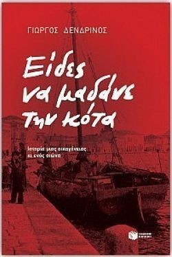 S��S� CU� ��