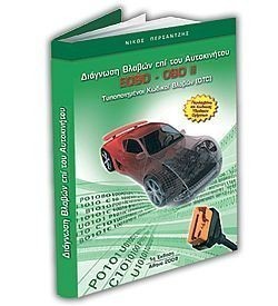 S��S� CU� ��