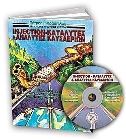 S��S� CU� ��