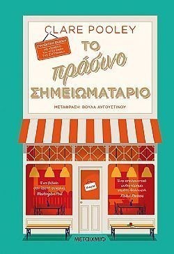 S��S� CU� ��