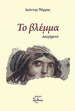 S��S� CU� ��